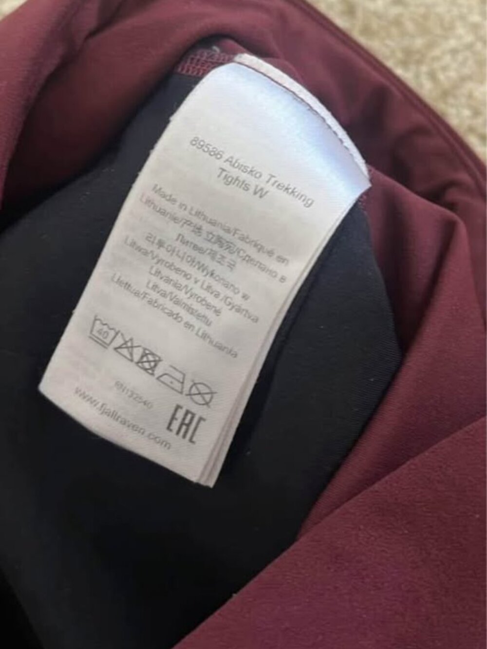 Fjallraven Abisko Trekking Tights Burgundy (S) - Picture 6 of 6